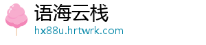 宿州市多举措做强做优“甜蜜产业” 甜蜜产业我市立足资源禀赋-语海云栈